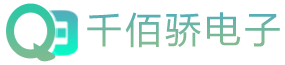 青島勞保消防用品